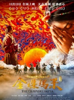 三上悠亚作品在线观看未删减版
